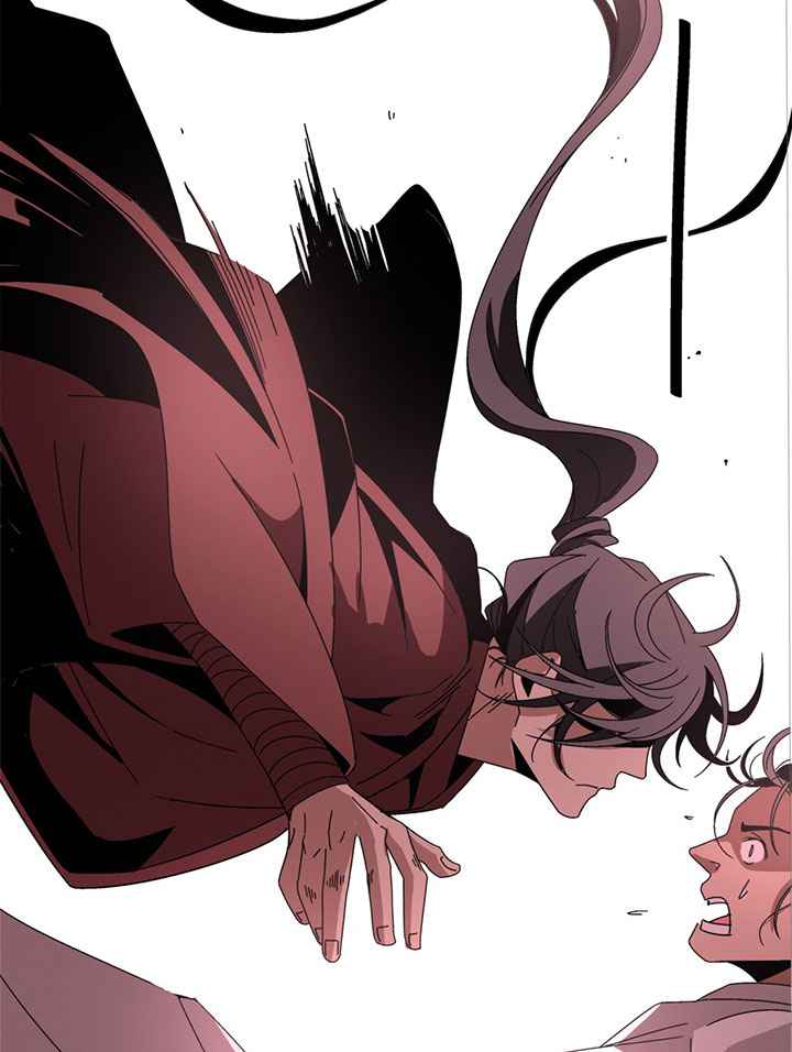 Page 30 of Chapter 1