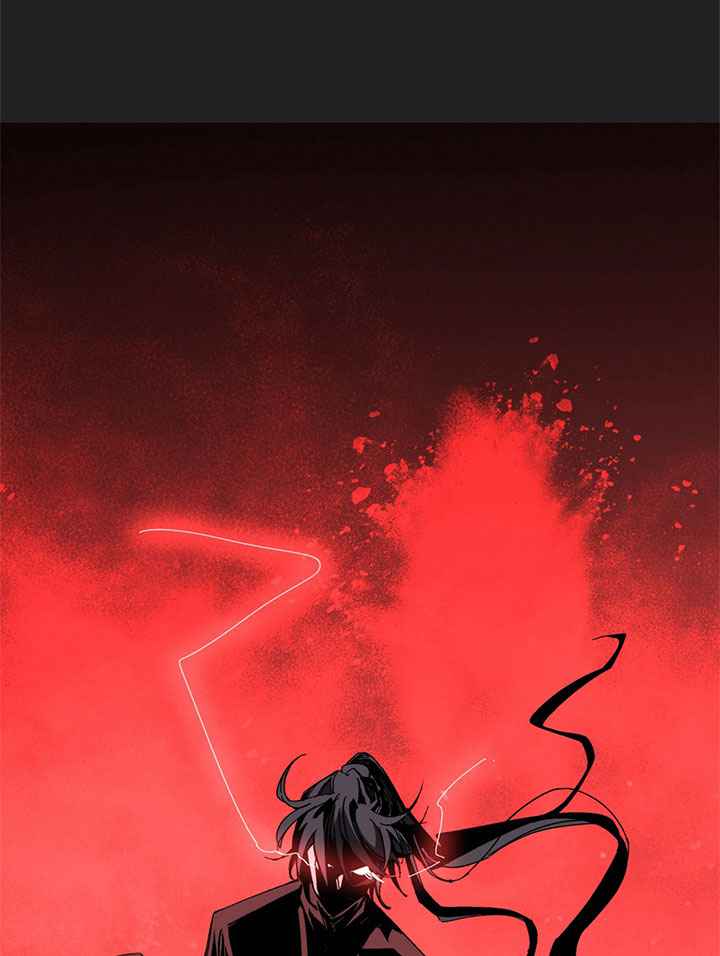 Page 33 of Chapter 1