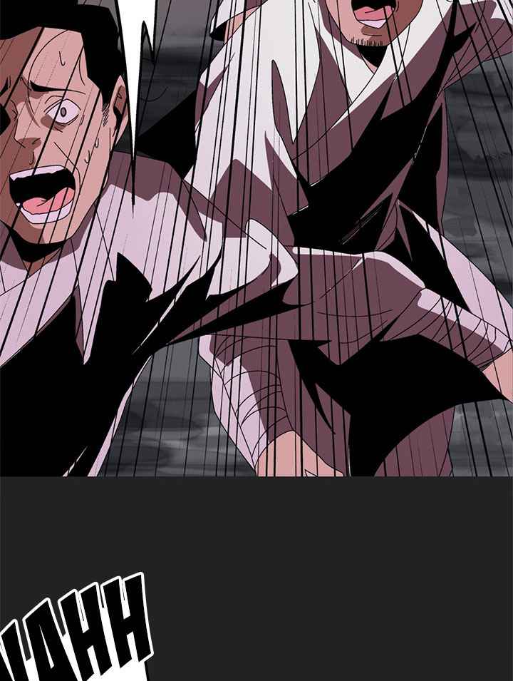 Page 37 of Chapter 1