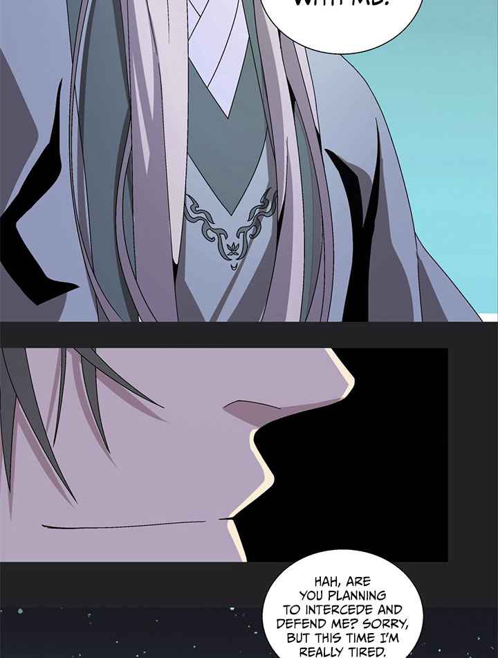 Page 43 of Chapter 1