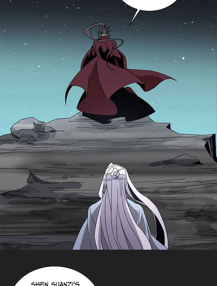 Page 44 of Chapter 1
