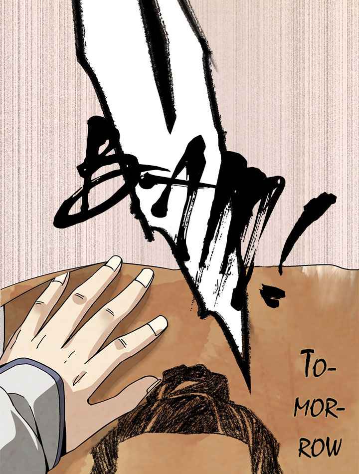 Page 55 of Chapter 1