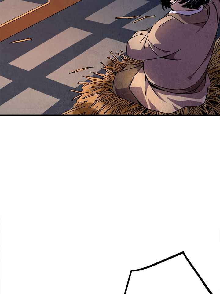 Page 66 of Chapter 1
