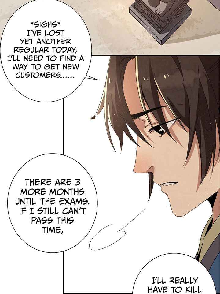 Page 75 of Chapter 1