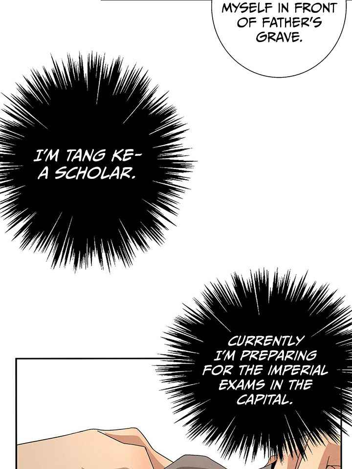 Page 76 of Chapter 1