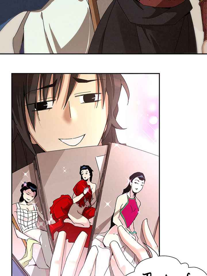 Page 79 of Chapter 1