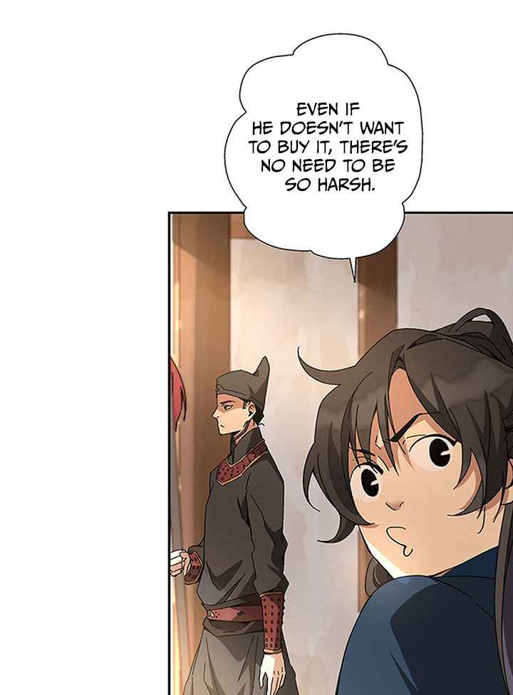 Page 81 of Chapter 1