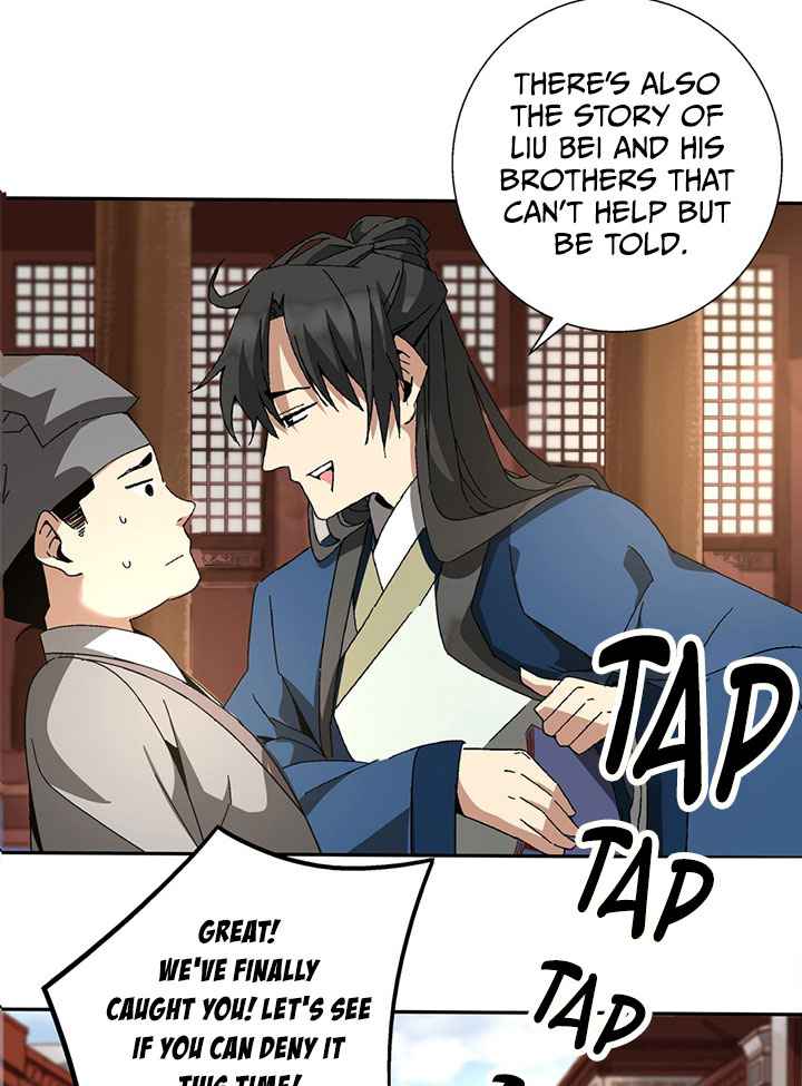Page 83 of Chapter 1