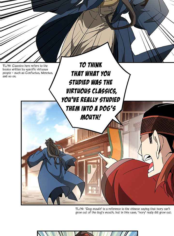 Page 85 of Chapter 1