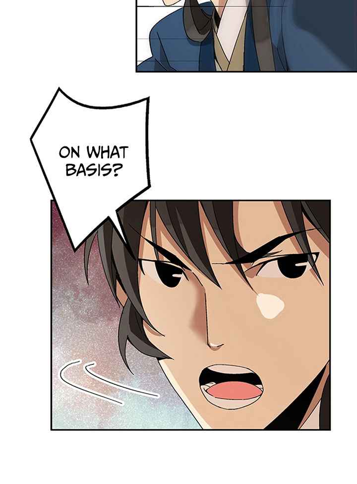 Page 87 of Chapter 1