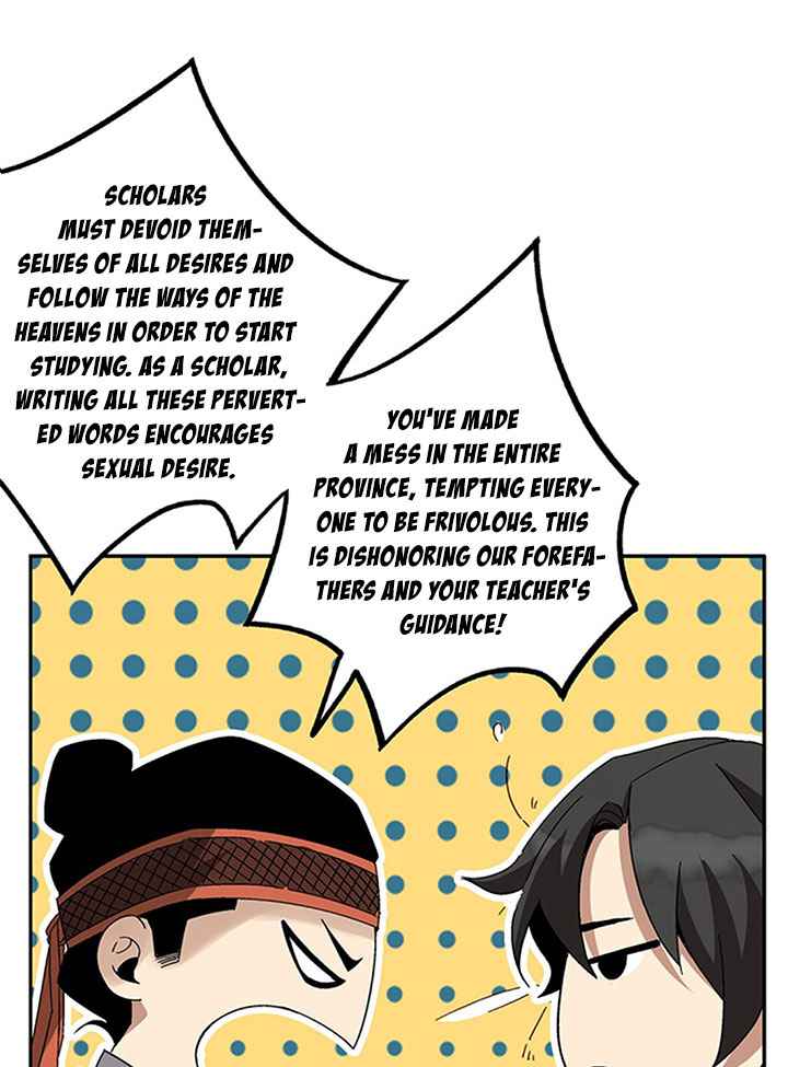 Page 88 of Chapter 1