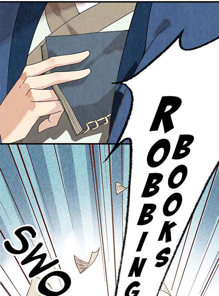 Page 96 of Chapter 1