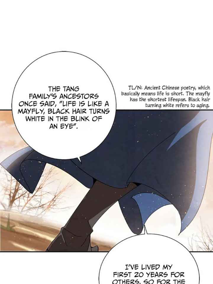 Page 17 of Chapter 2