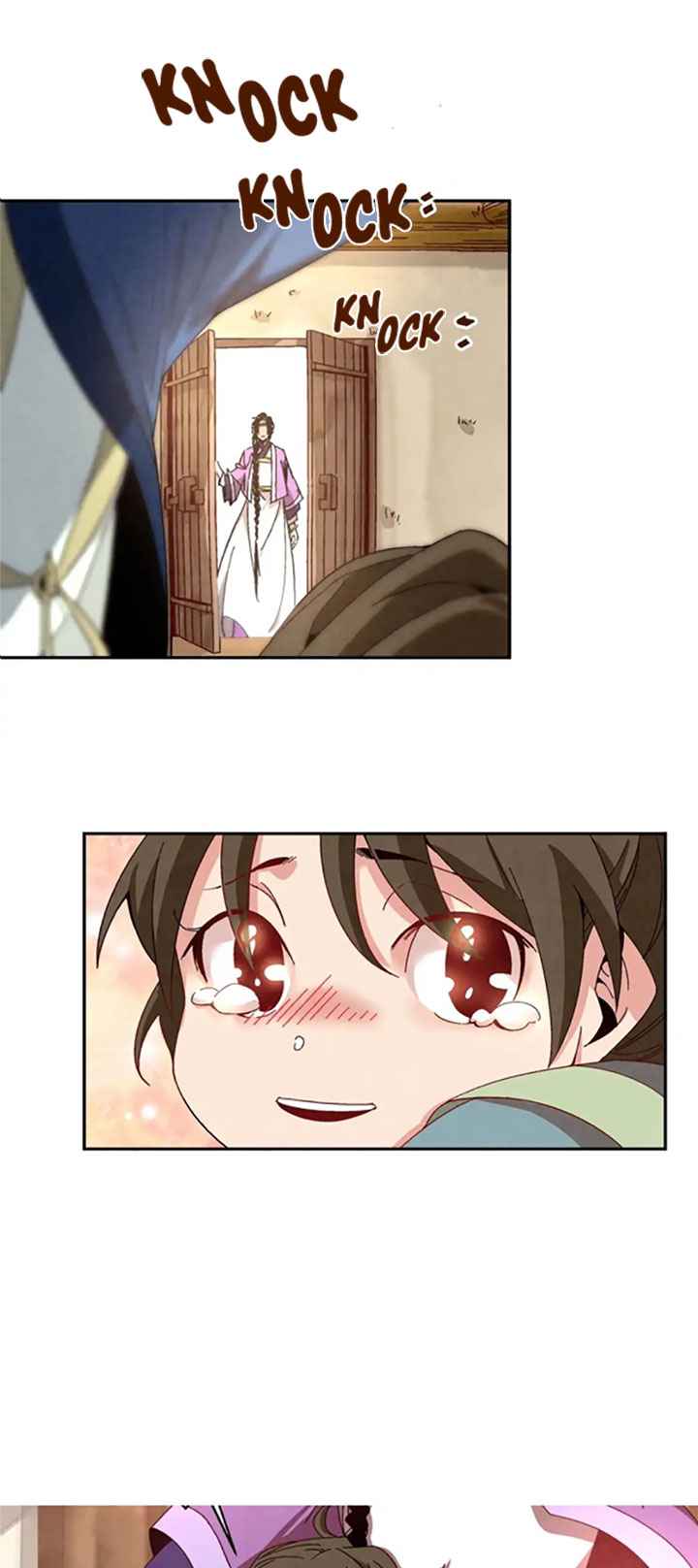 Page 26 of Chapter 2