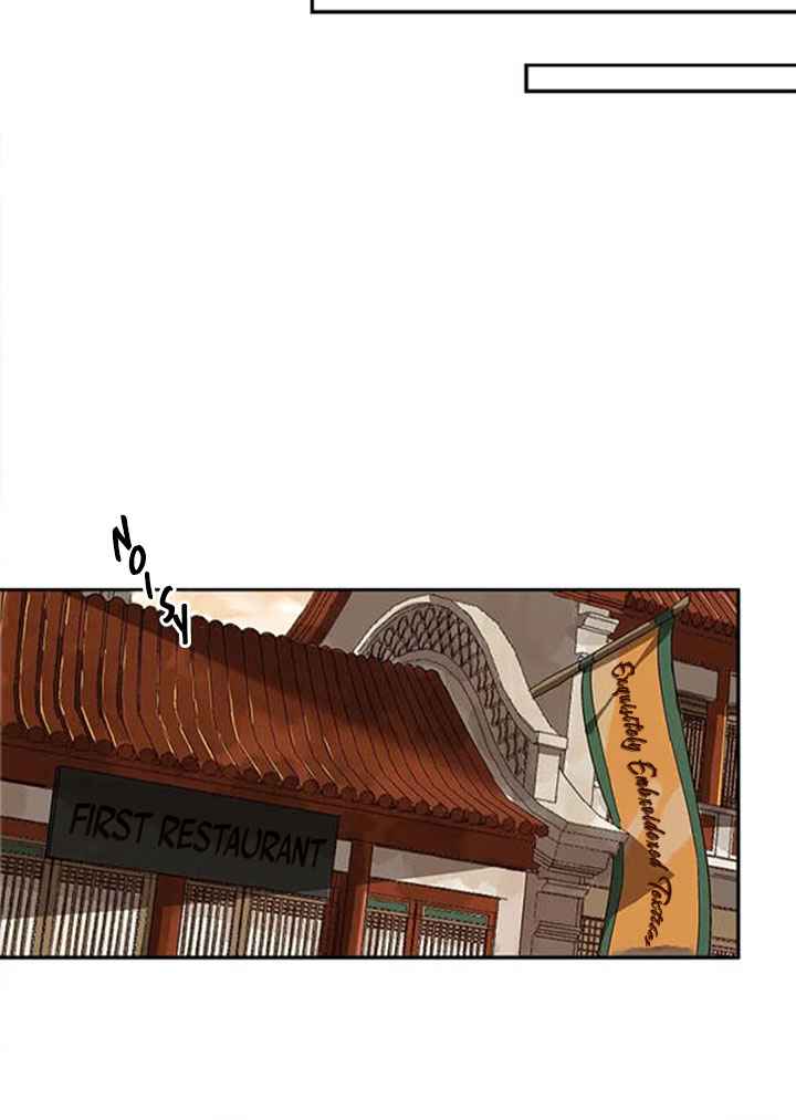 Page 52 of Chapter 2