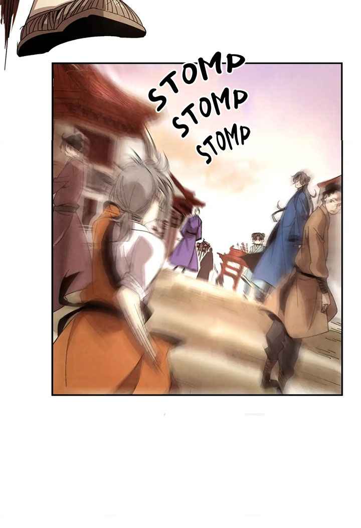 Page 77 of Chapter 2