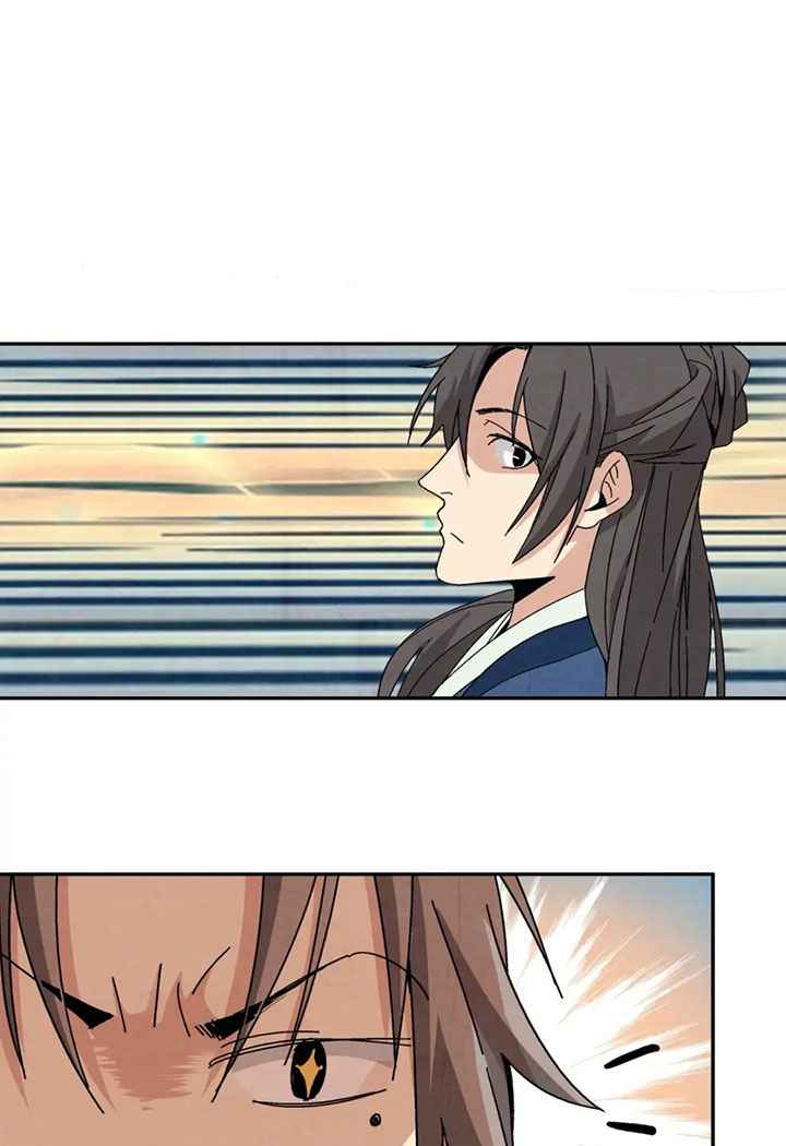 Page 78 of Chapter 2