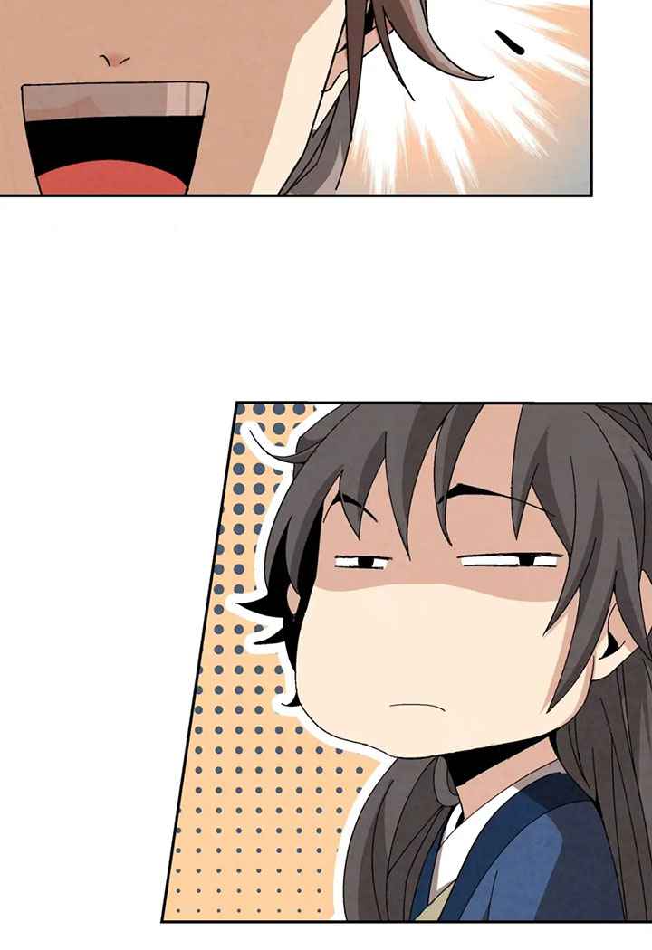 Page 79 of Chapter 2