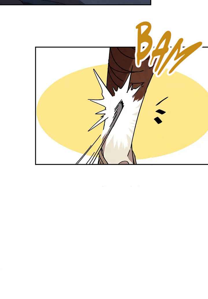 Page 82 of Chapter 2