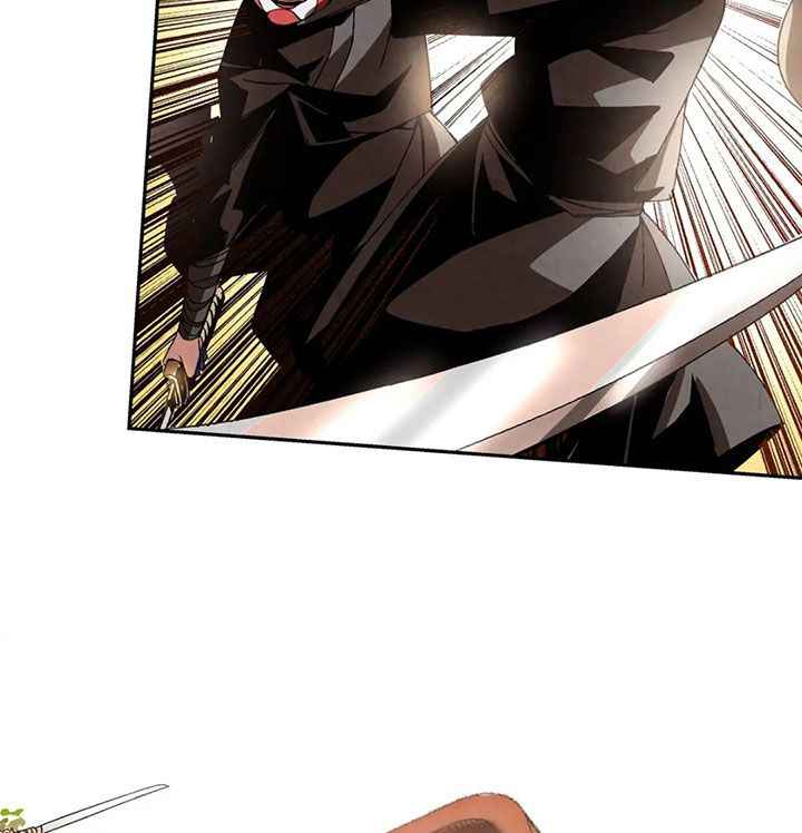 Page 105 of Chapter 3