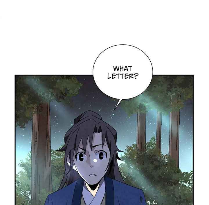 Page 159 of Chapter 3
