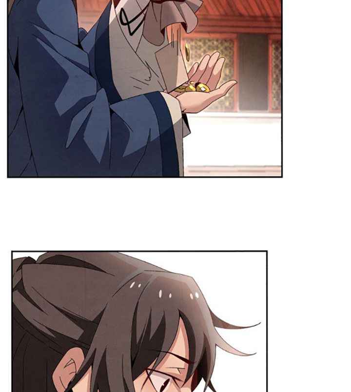 Page 23 of Chapter 3