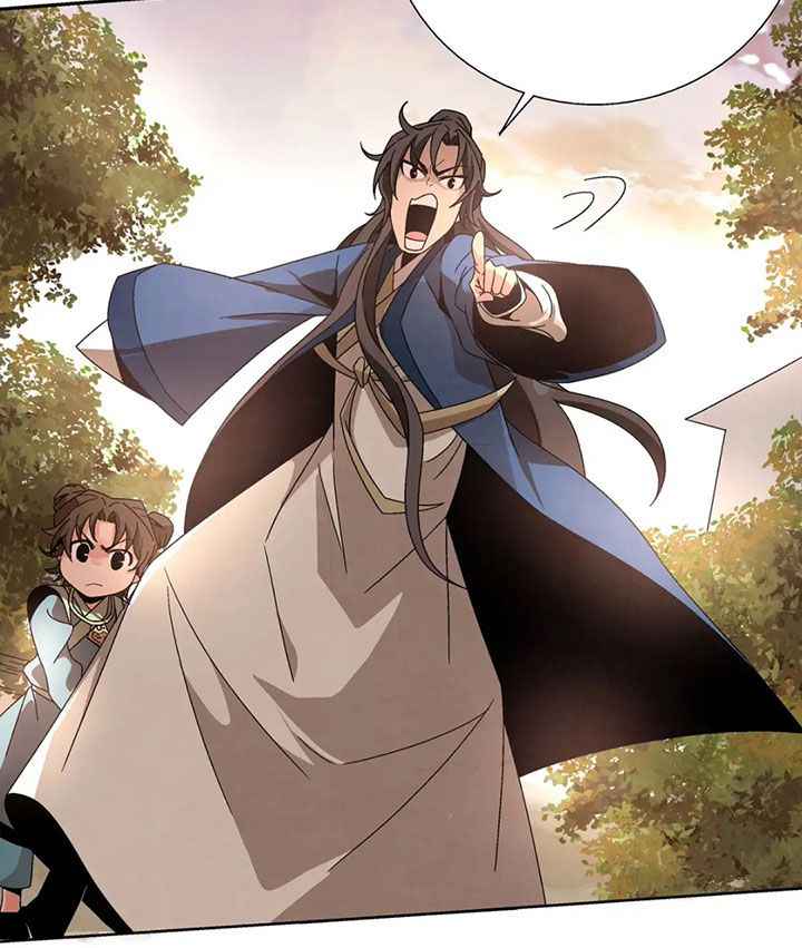 Page 96 of Chapter 3