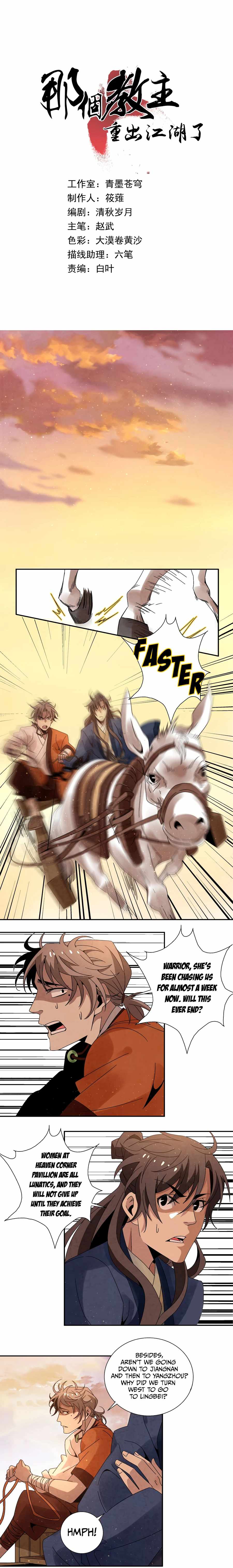 Page 1 of Chapter 9