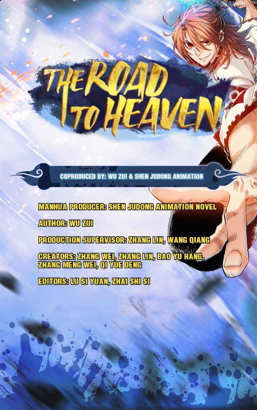 Page 1 of Chapter 17