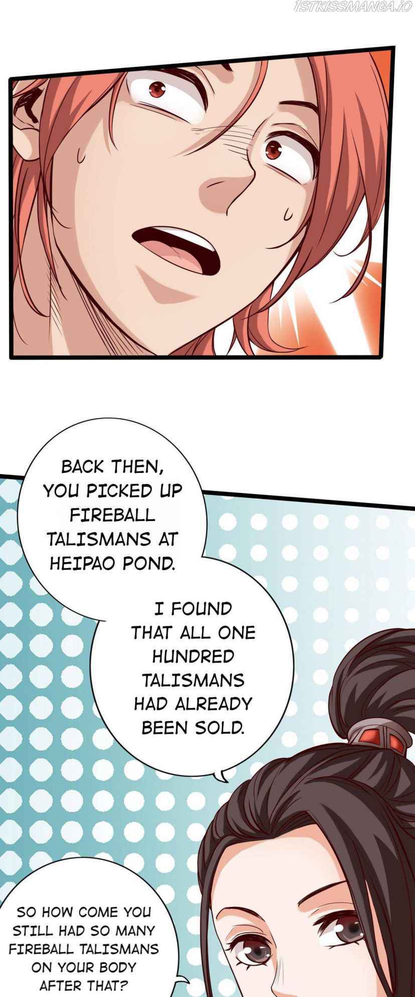 Page 12 of Chapter 17
