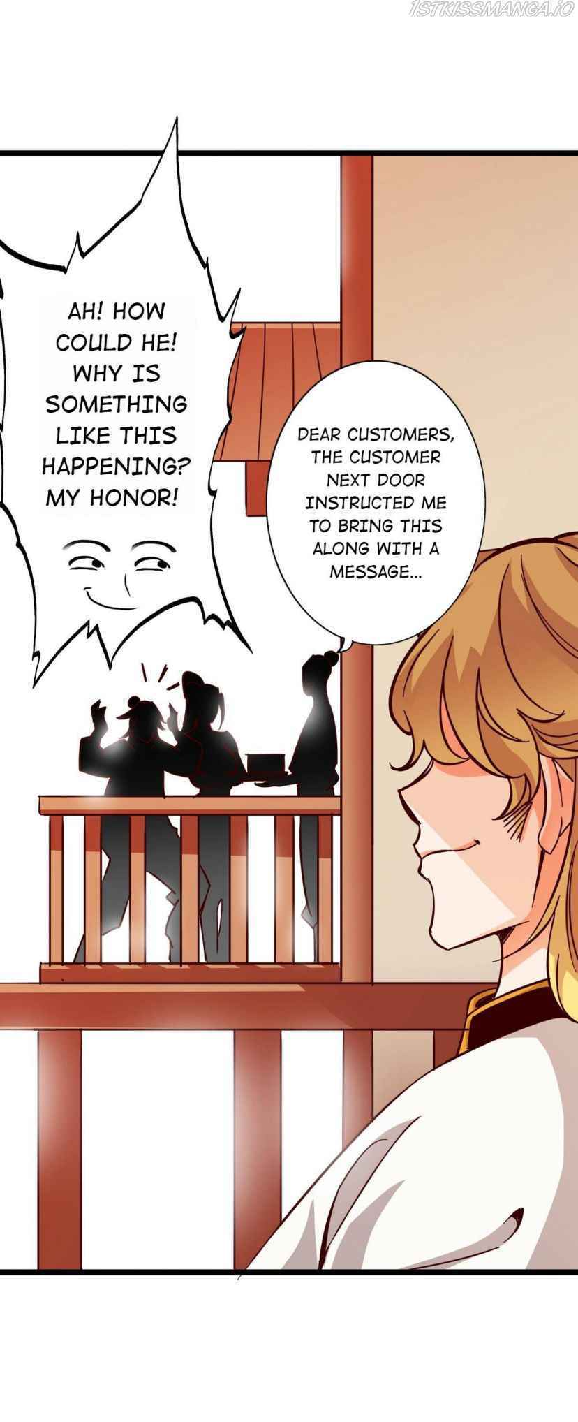 Page 37 of Chapter 17
