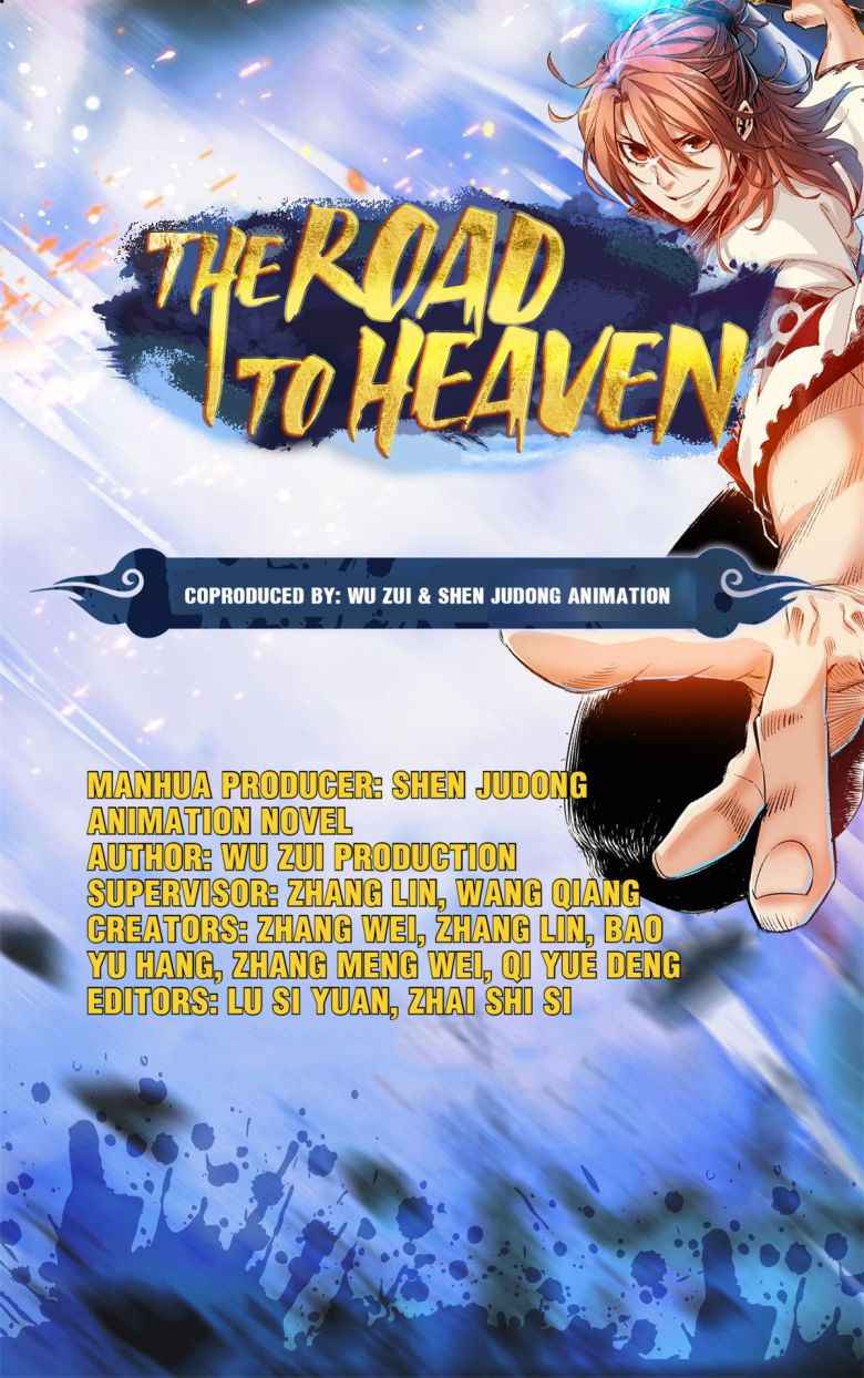 Page 1 of Chapter 24