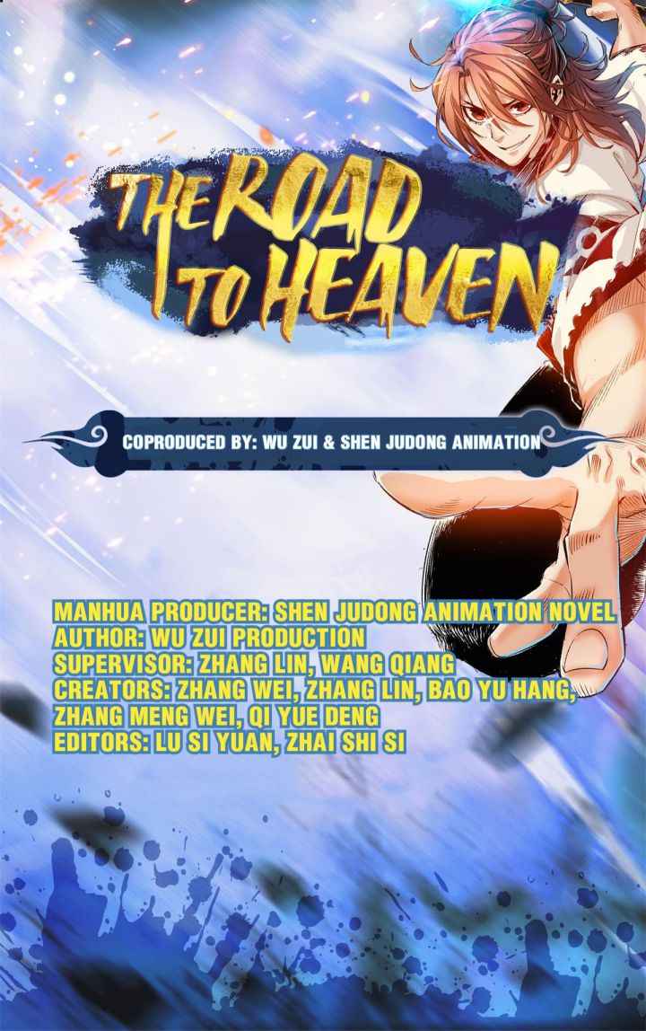 Page 1 of Chapter 26