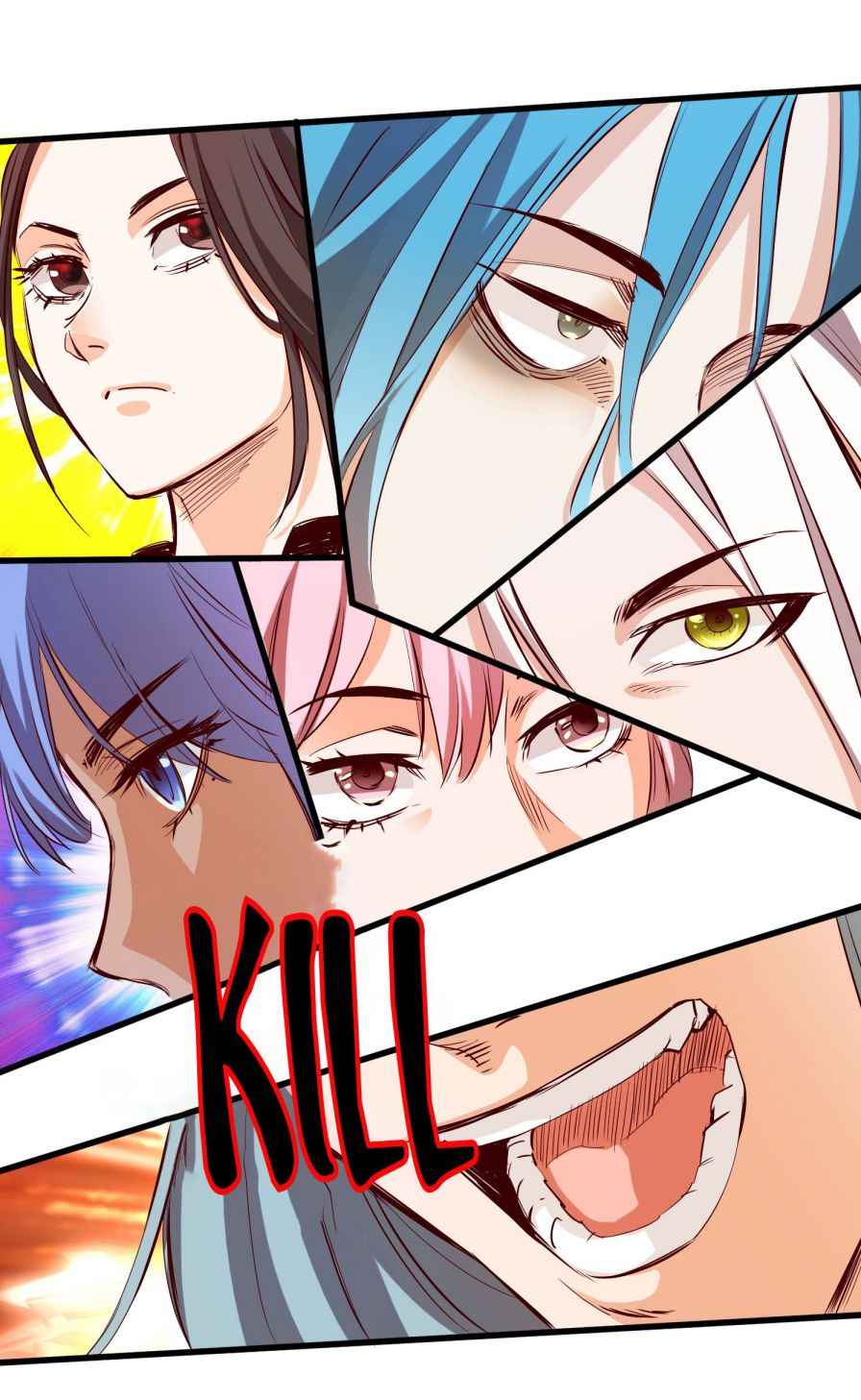 Page 46 of Chapter 26