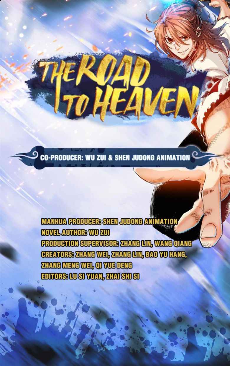 Page 1 of Chapter 28