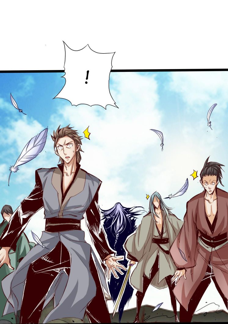 Page 20 of Chapter 31