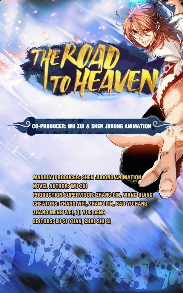 Page 1 of Chapter 37