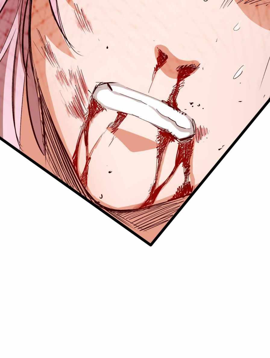 Page 11 of Chapter 37