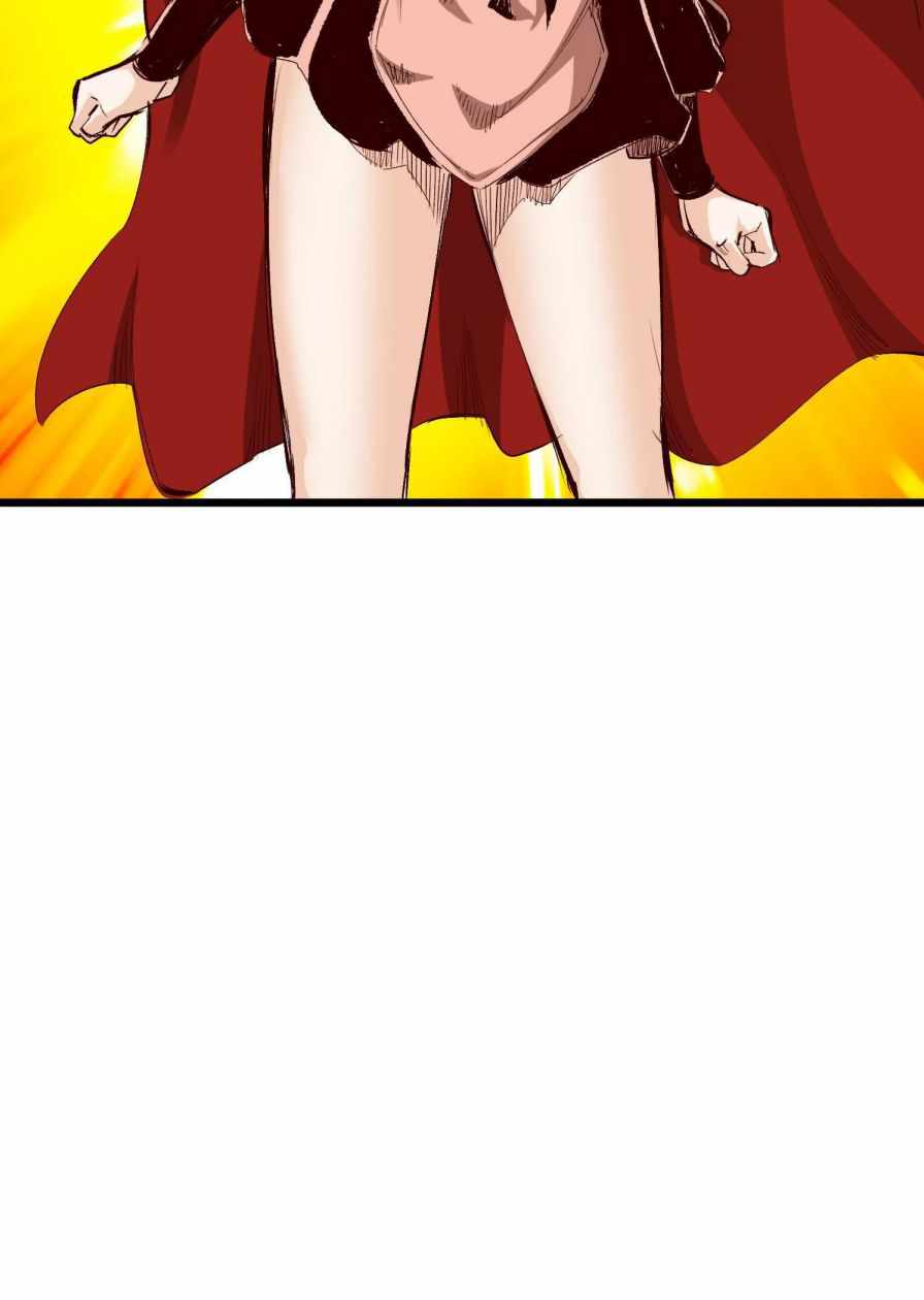 Page 41 of Chapter 37