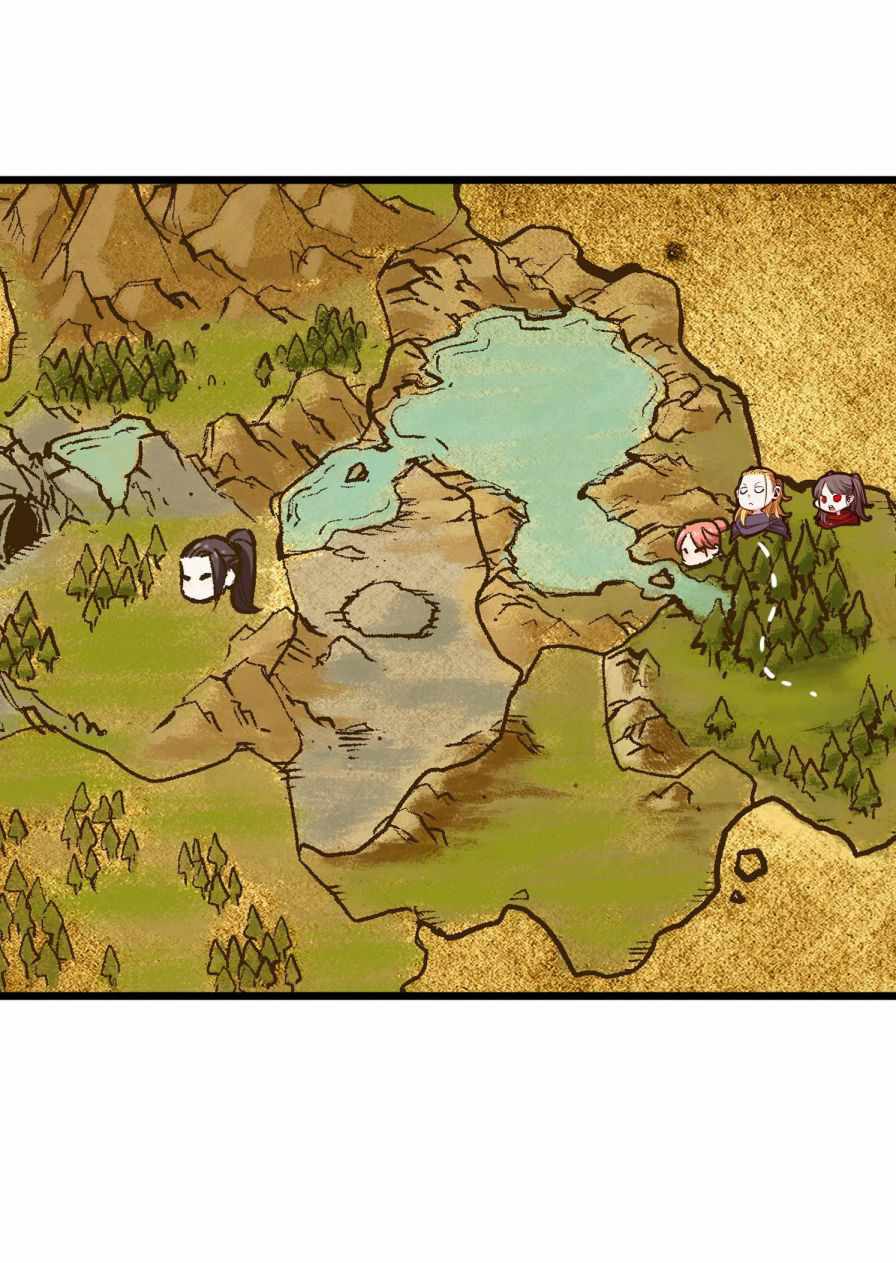 Page 2 of Chapter 38