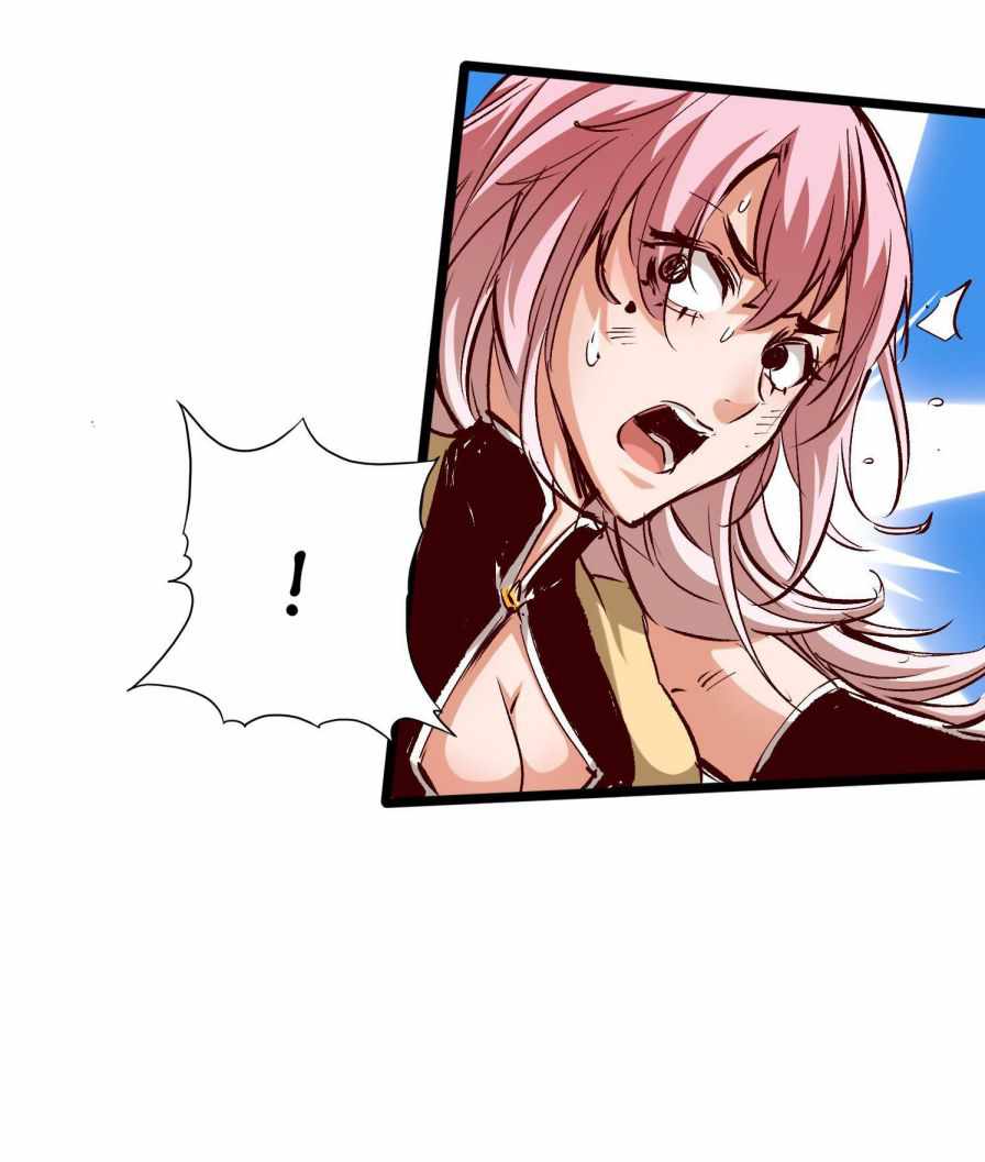 Page 19 of Chapter 38