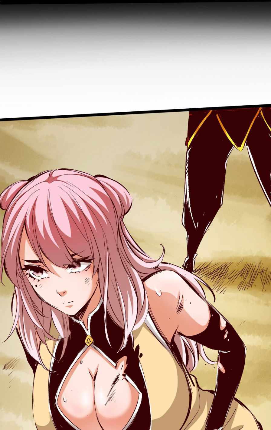 Page 33 of Chapter 38