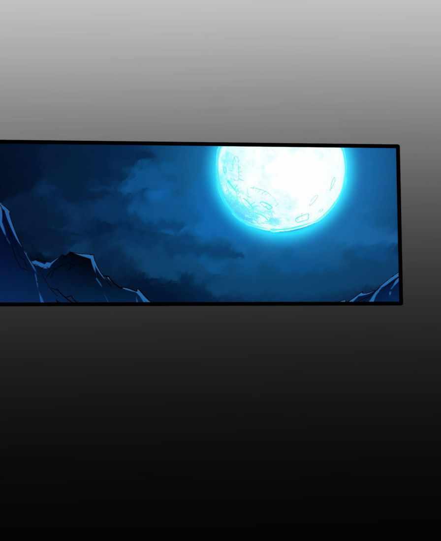 Page 2 of Chapter 42