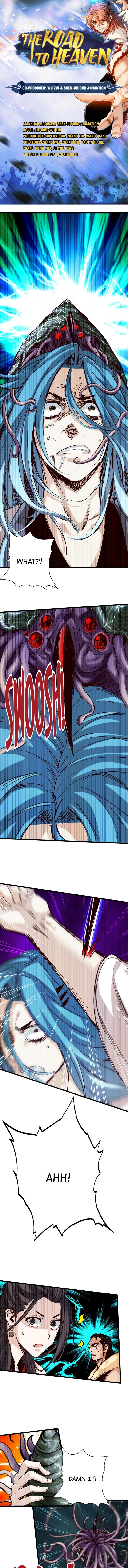 Page 1 of Chapter 48