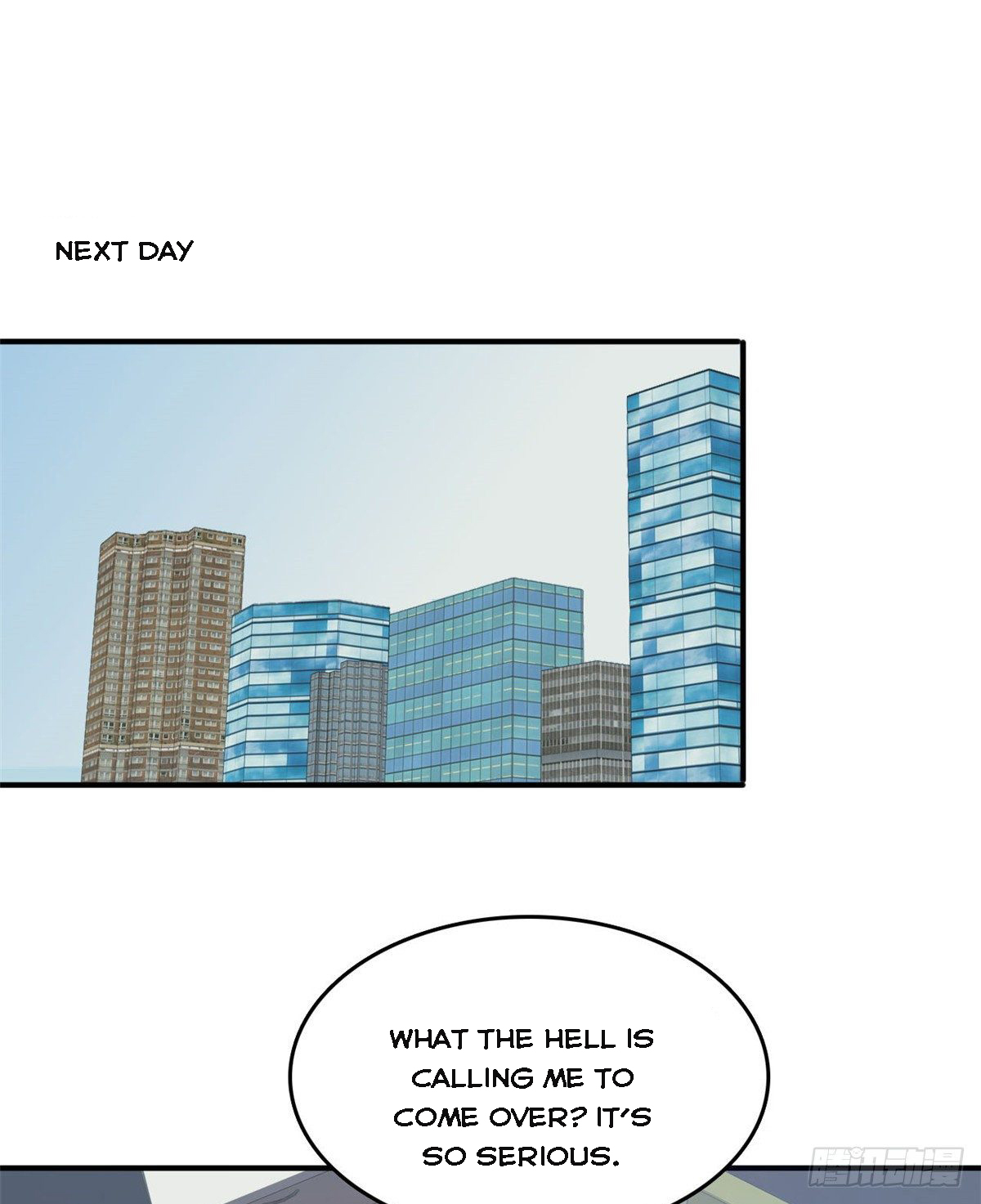 Page 23 of Chapter 32