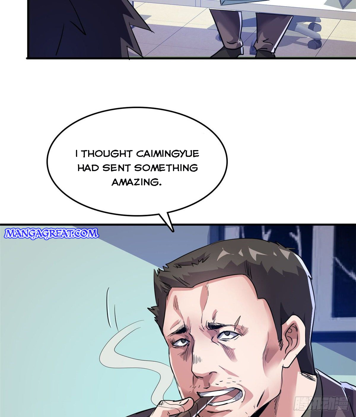 Page 38 of Chapter 32