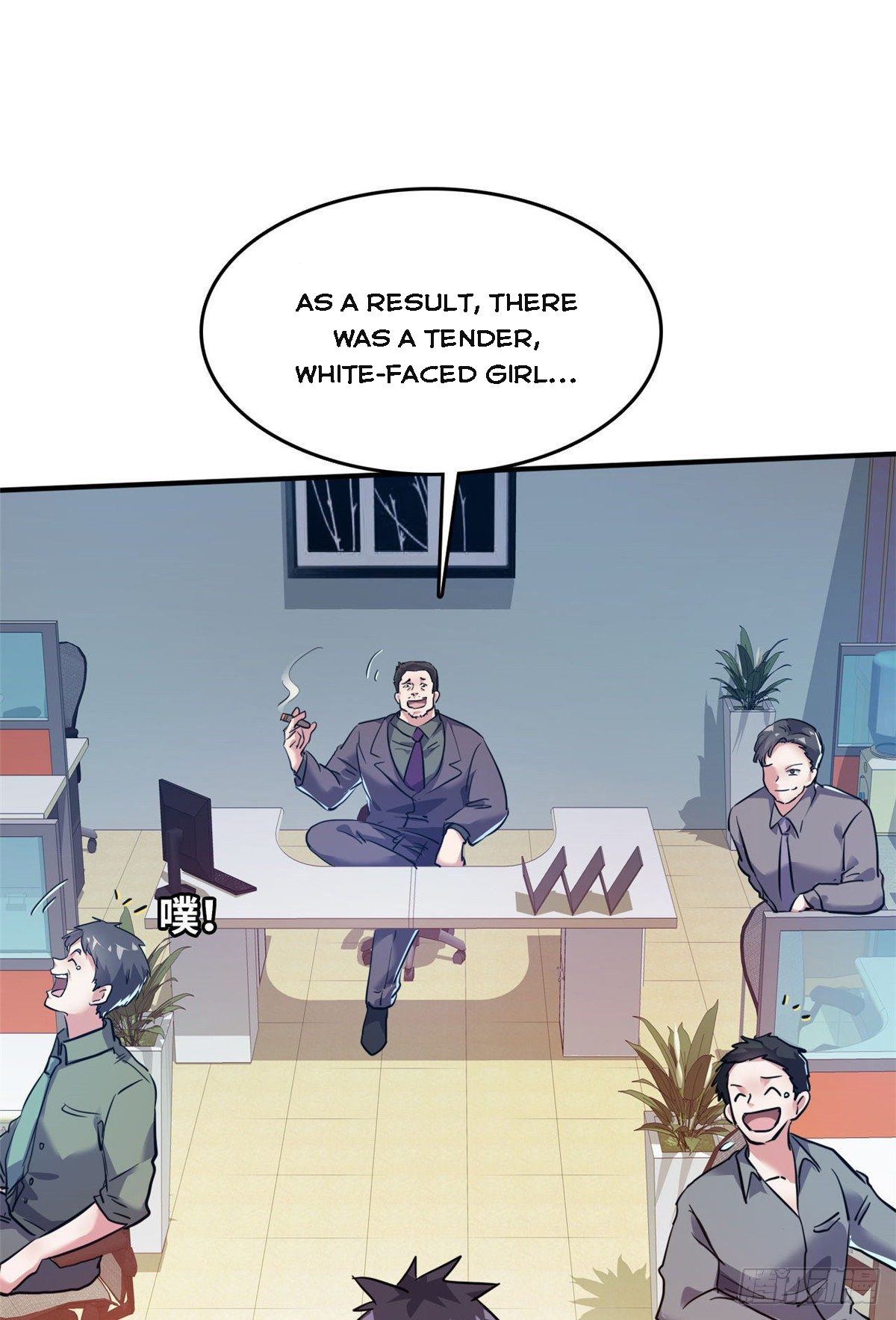 Page 40 of Chapter 32