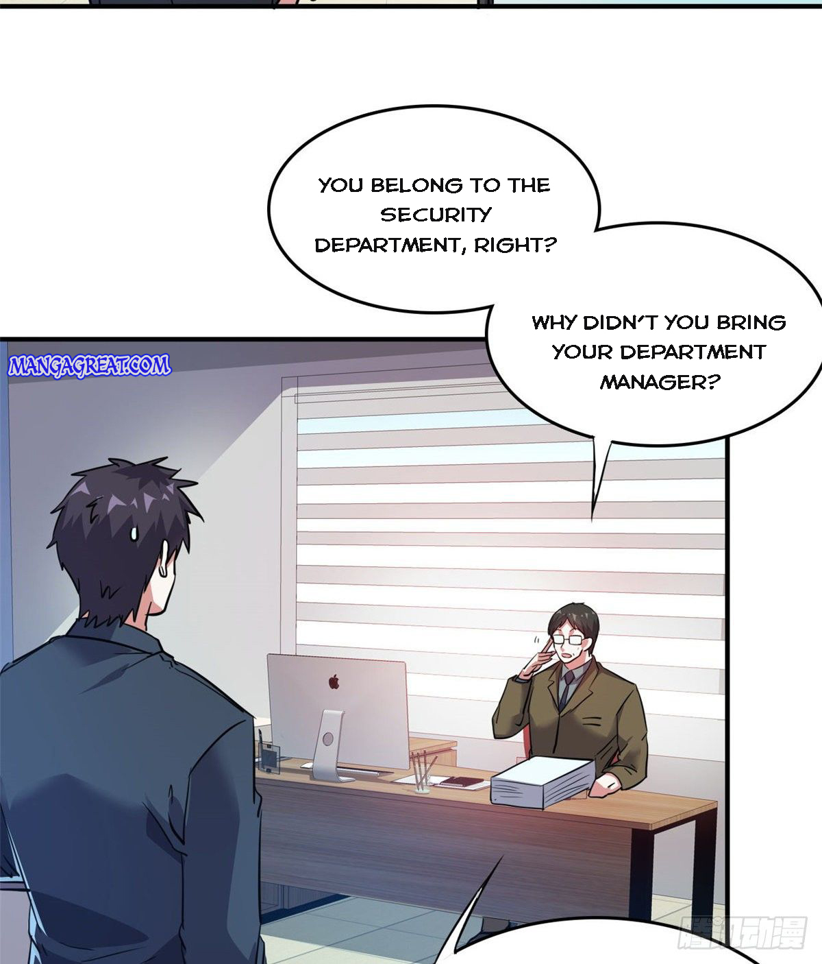 Page 8 of Chapter 33