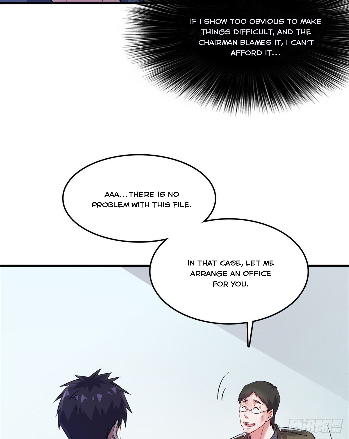 Page 16 of Chapter 33