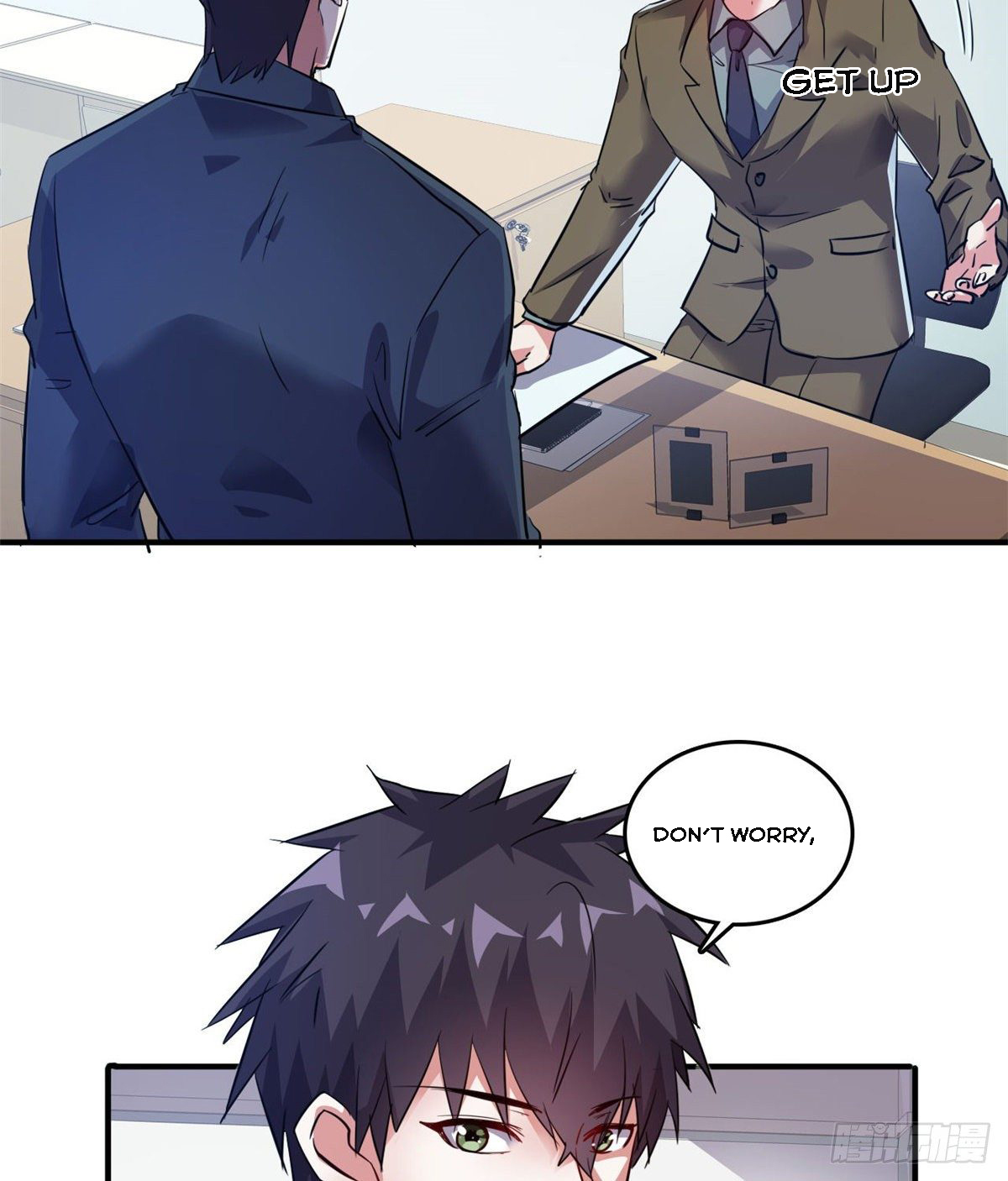 Page 17 of Chapter 33